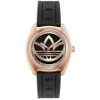 ADIDAS WATCHES Mod. AOFH23013