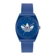 ADIDAS Mod. PROJECT TWO