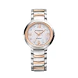 BAUME & MERCIER Mod. PETITE PROMESSE ***SPECIAL PRICE***