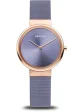 BERING Mod. 14531-968