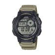 CASIO SPORT Mod. DIVER - WORLD TIME ILLUMINATOR 5 ALARMS, 10 YEARS BATTERY - TAUPE