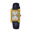 CASIO COLLECTION Mod. TANK, LEATHER - ARGENTEE