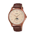 CASIO COLLECTION Mod. MOONPHASES - LEATHER, BRONZE