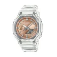 CASIO G-SHOCK Mod. BRIGHT METALLIC - ROSE GOLD