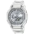 CASIO G-SHOCK Mod. BRIGHT METALLIC - SILVER