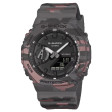 CASIO G-SHOCK Mod. OAK - SMOKE GREY CAMOUFLAGE SERIE ***NEW!***