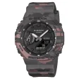 CASIO G-SHOCK Mod. OAK - SMOKE GREY CAMOUFLAGE SERIE ***NEW!***