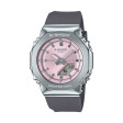 CASIO G-SHOCK Mod. MINI OAK G-STEEL PINK