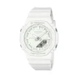 CASIO G-SHOCK Mod. TONE ON TONE SERIE - WHITE