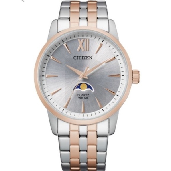 CITIZEN Mod. AK5006-58A