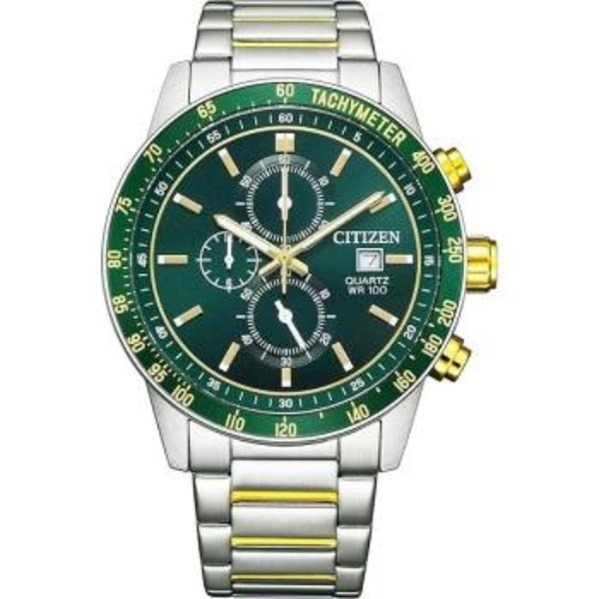 GUESS JEWELS JEWELRY Mod. JUBB05022JWYGS