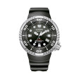 CITIZEN MOD. PROMASTER DIVER 300