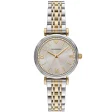 EMPORIO ARMANI MOD. FO-AR11702