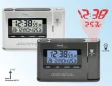 DV 548SEUROPA Collection Mod. Digit Silver