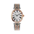 FREDERIQUE CONSTANT WATCHES Mod. FC-200MPW2V2B