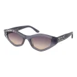 MARCIANO BY GUESS MOD. GM00017 5320B