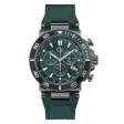 GUESS COLLECTION WATCHES Mod. Z14007G9MF