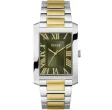 GUESS WATCHES Mod. GW0896G3