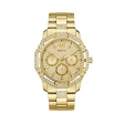GUESS WATCHES Mod. GW0990G2