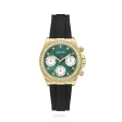 GUESS WATCHES Mod. GW1038L2