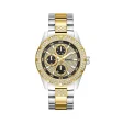 GUESS WATCHES Mod. GW1067G3