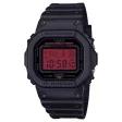 CASIO G-SHOCK
