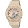 CASIO G-SHOCK