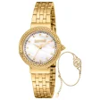 JUST CAVALLI WATCH