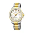 JAGUAR WATCHES Mod. J893-1