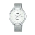 LORUS WATCHES Mod. RG811DX9