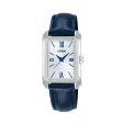 LORUS WATCHES Mod. RRX75JX9