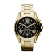 MICHAEL KORS MOD. MK5739