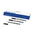 MONTBLANC Mod. ROYAL BLUE - REFILLS ROLLER BALL PEN - SMALL - 3 PCS