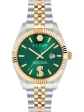 PHILIPP PLEIN Mod. PWMFA0825