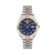 PHILIPP PLEIN Mod. PWPVA0524