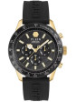 PHILIPP PLEIN Mod. PWPYA0224