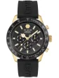 PHILIPP PLEIN Mod. PWPYA0224