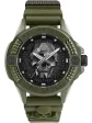 PHILIPP PLEIN Mod. PWUBA0423