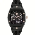 PHILIPP PLEIN WATCHES MOD. PWVBA0523