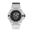 PHILIPP PLEIN WATCHES Mod. PWWAA0423