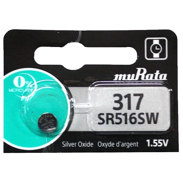 MURATA BATTERY Ref. 317