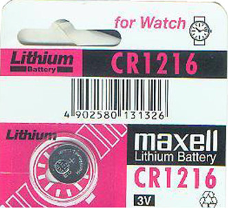 MAXELL BATTERY Ref. CR1216 - 3V