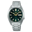 SEIKO 5 WATCHES Mod. SRPL57K1