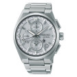 SEIKO ASTRON Mod. SOLAR GPS