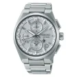 SEIKO ASTRON Mod. SOLAR GPS