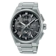 SEIKO ASTRON Mod. SOLAR GPS