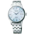 SEIKO PRESAGE - COCKTAIL TIME Mod. ICE BLUE
