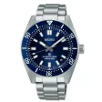 SEIKO PROSPEX Mod. DIVER'S 300M Automatic