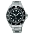 SEIKO PROSPEX Mod. SAMURAI Diver's 200M