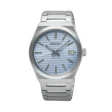 SEIKO WATCHES Mod. SUR599P1